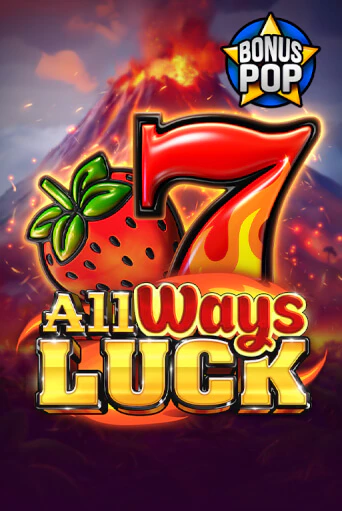 Демо игра All Ways Luck играть онлайн | Grand Casino бесплатно
