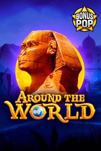 Демо игра Around the World играть онлайн | Grand Casino бесплатно