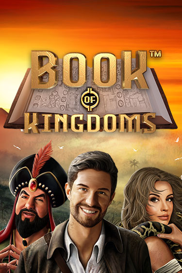 Демо игра Book Of Kingdoms играть онлайн | Grand Casino бесплатно