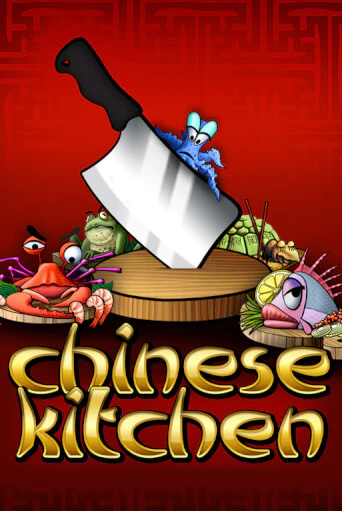 Демо игра Chinese Kitchen играть онлайн | Grand Casino бесплатно