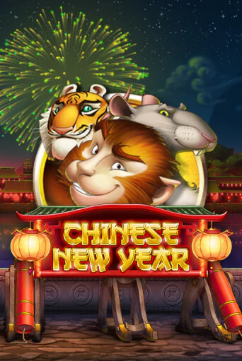 Демо игра Chinese New Year играть онлайн | Grand Casino бесплатно