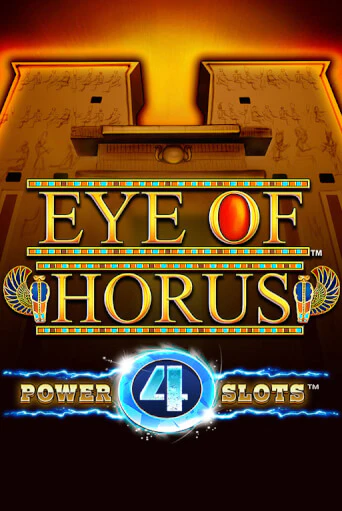 Демо игра Eye Of Horus Power 4 Slots играть онлайн | Grand Casino бесплатно