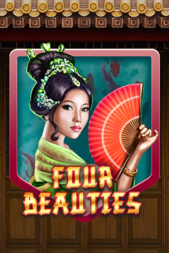 Демо игра Four Beauties играть онлайн | Grand Casino бесплатно