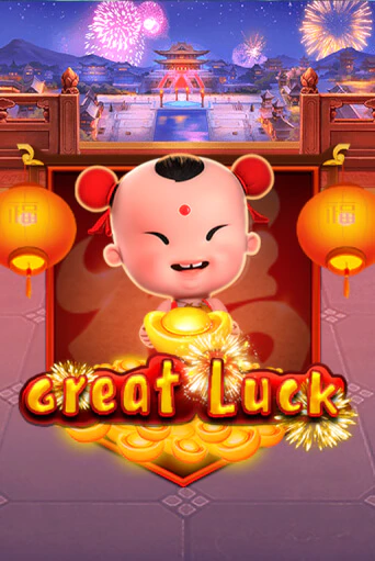 Демо игра Great Luck играть онлайн | Grand Casino бесплатно