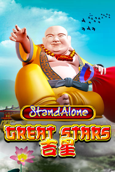 Демо игра Great Stars SA играть онлайн | Grand Casino бесплатно