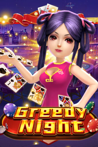 Демо игра Greedy Night играть онлайн | Grand Casino бесплатно