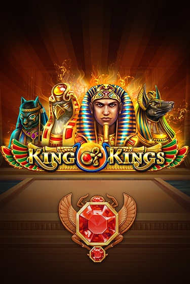 Демо игра King of Kings играть онлайн | Grand Casino бесплатно