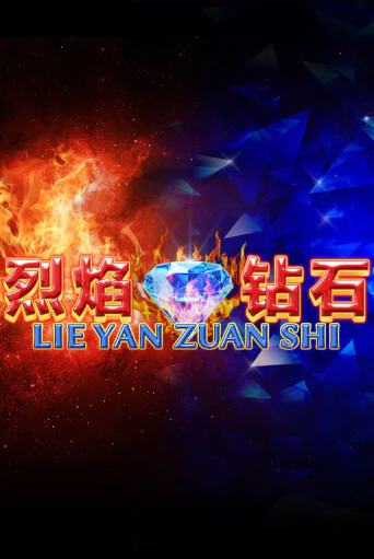 Демо игра Lie Yan Zuan Shi играть онлайн | Grand Casino бесплатно