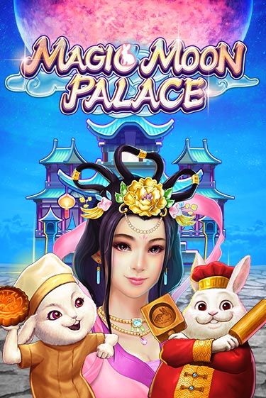 Демо игра Magic Moon Palace играть онлайн | Grand Casino бесплатно