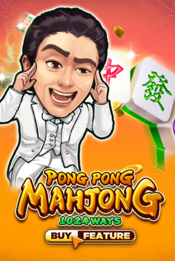 Демо игра Pong Pong Mahjong играть онлайн | Grand Casino бесплатно