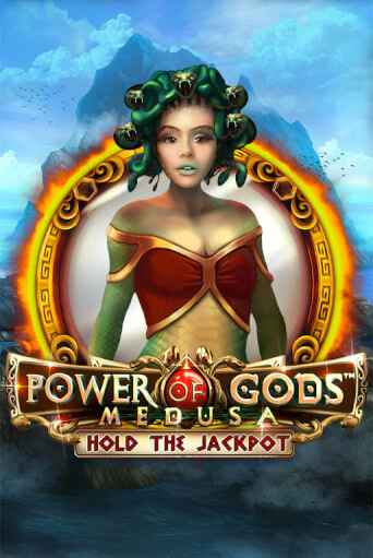 Демо игра Power of Gods Medusa играть онлайн | Grand Casino бесплатно