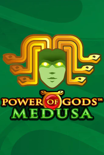 Демо игра Power of Gods: Medusa Extremely Light играть онлайн | Grand Casino бесплатно