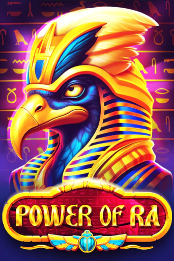 Демо игра Power of Ra играть онлайн | Grand Casino бесплатно