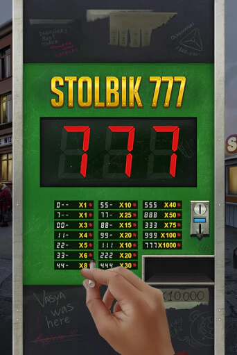 Демо игра STOLBIK 777 играть онлайн | Grand Casino бесплатно