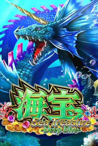 Демо игра Sea Treasure Deep Dive играть онлайн | Grand Casino бесплатно