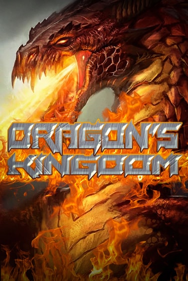 Демо игра Dragons Kingdom играть онлайн | Grand Casino бесплатно