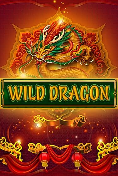 Демо игра Wild Dragon играть онлайн | Grand Casino бесплатно